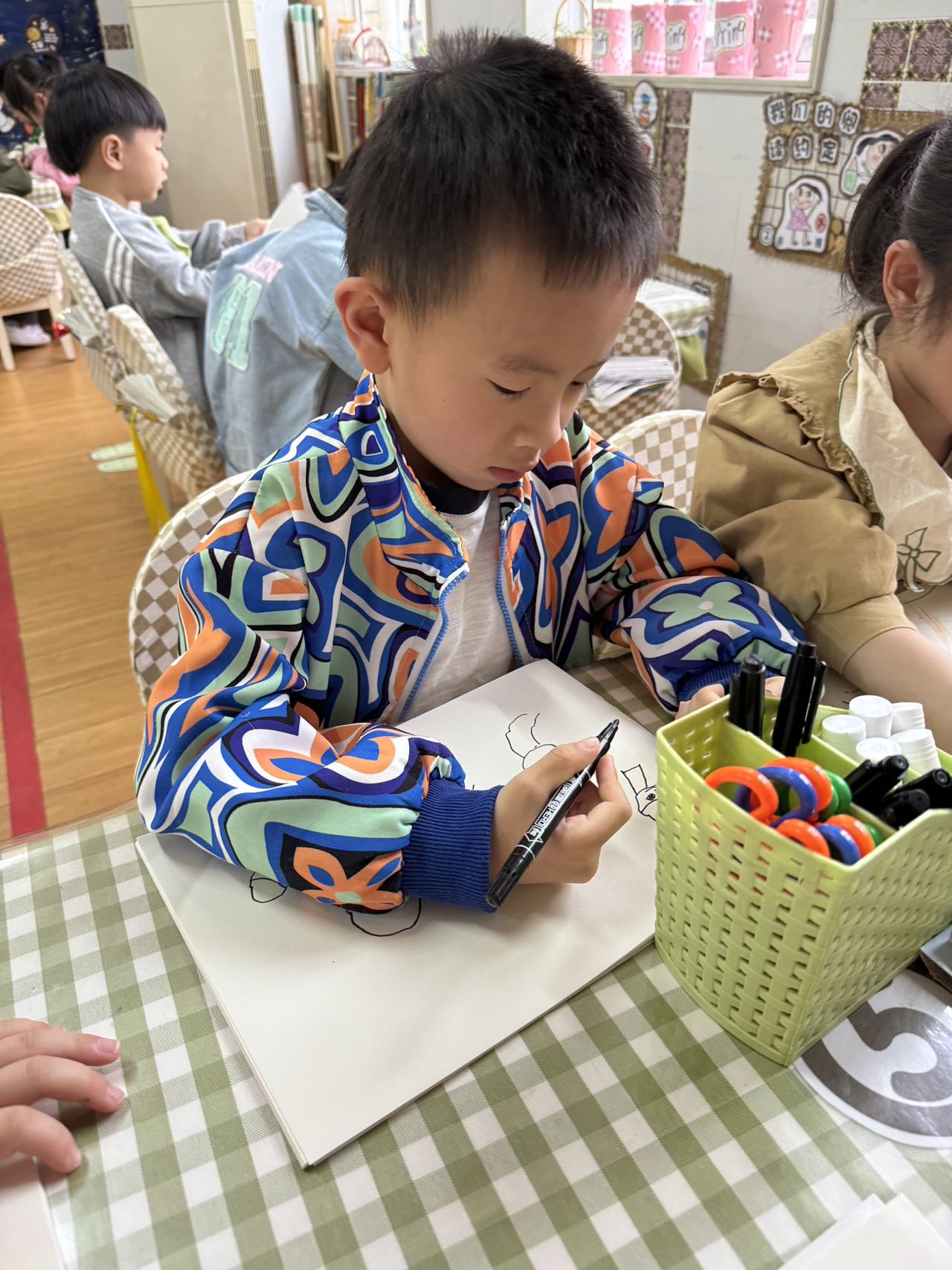 我的相册