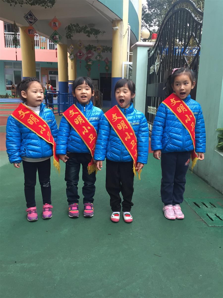 我的相册