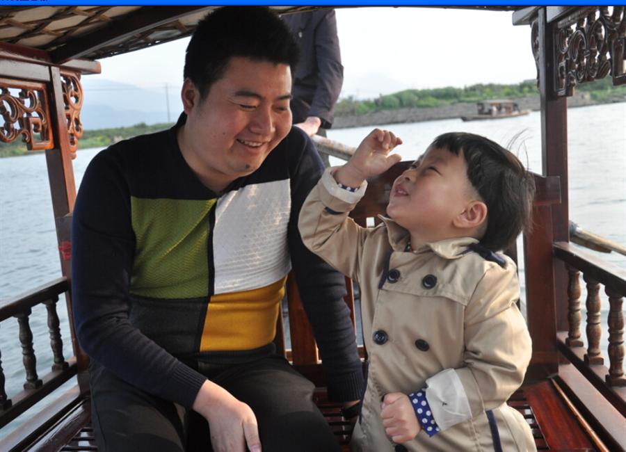 20150322三垟湿地