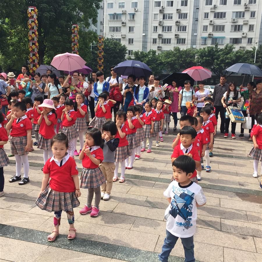 春游咯