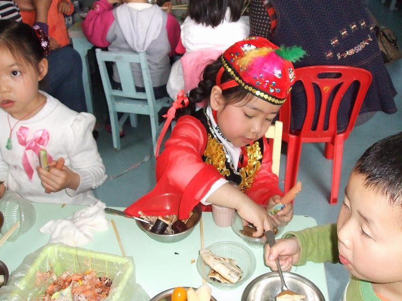 我的相册