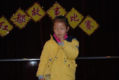 我的相册