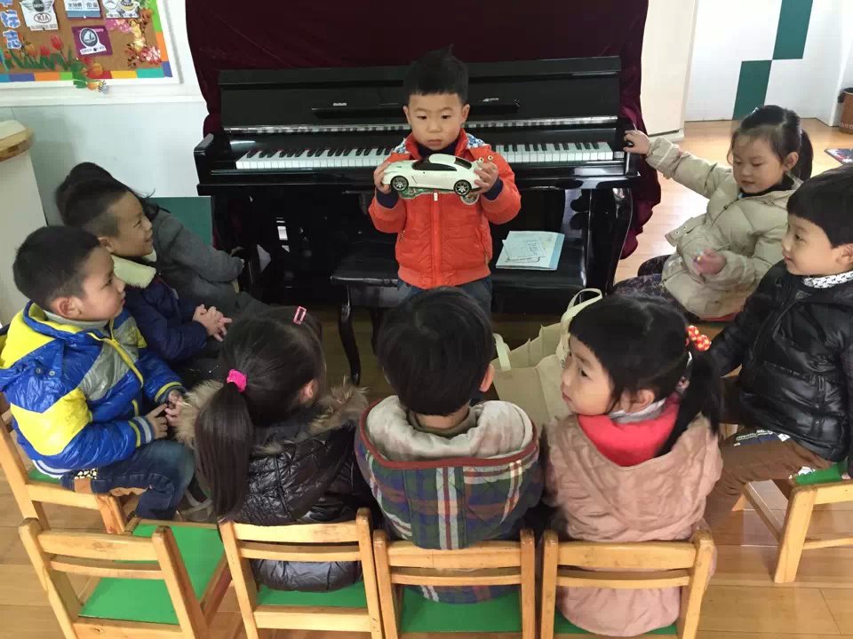 我的相册