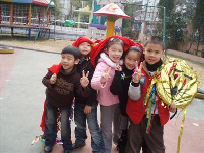 我的相册