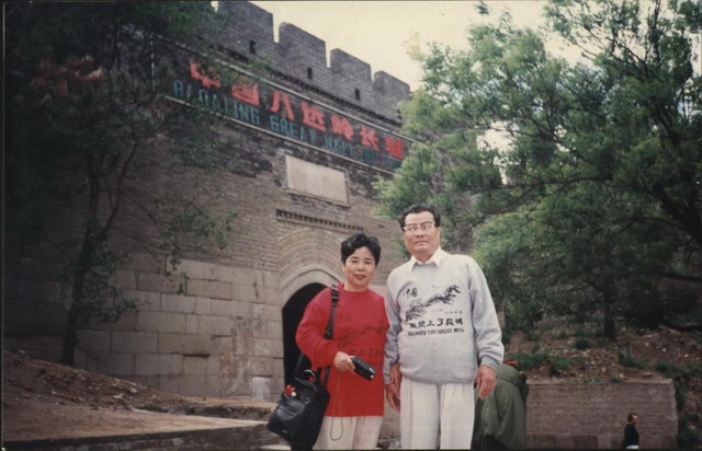 我的相册