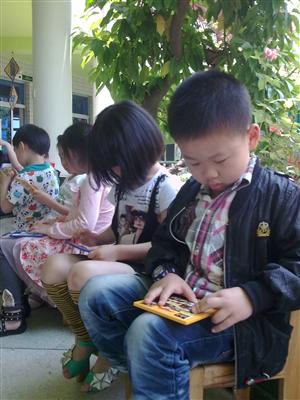 我的相册