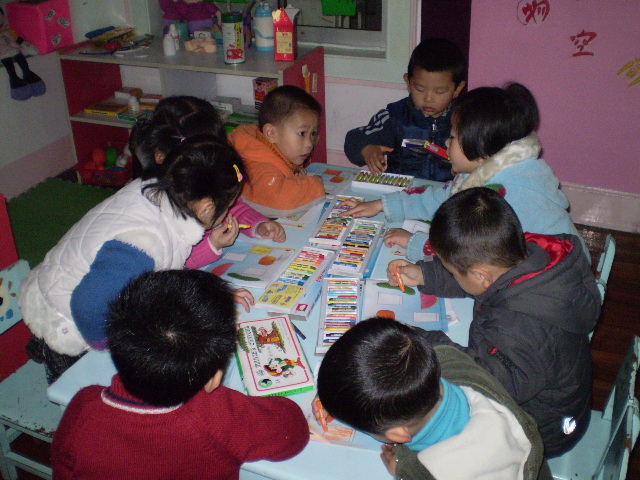 我的相册