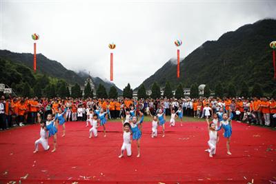我的相册