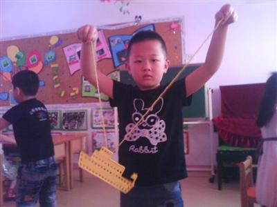 我的相册