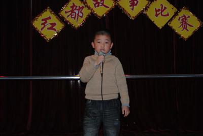 我的相册