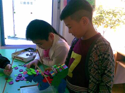 我的相册