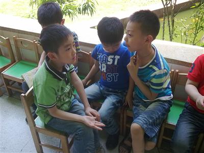 我的相册
