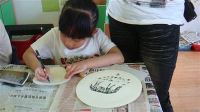 我的相册