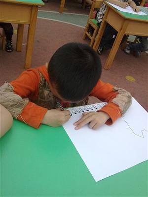 我的相册