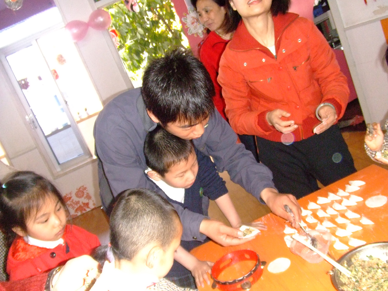 我的相册