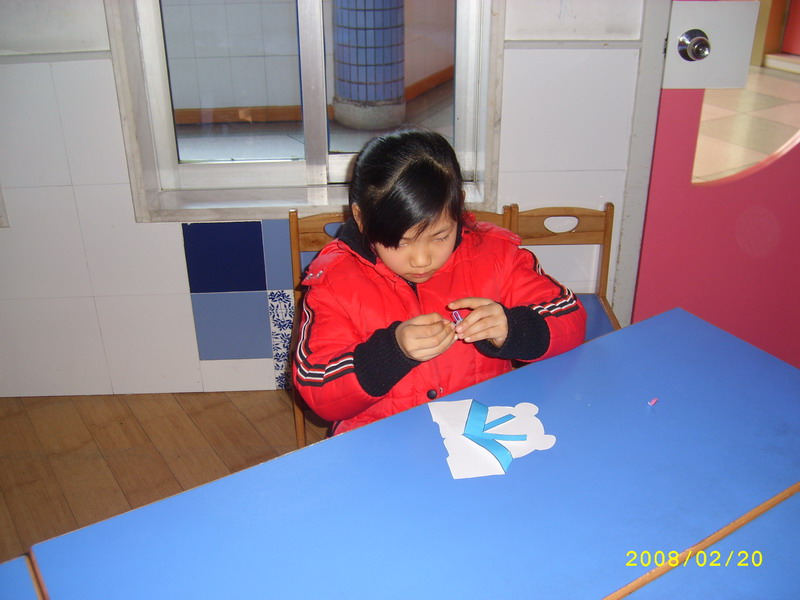 我的相册