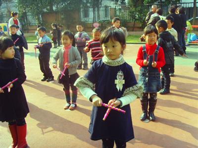 我的相册