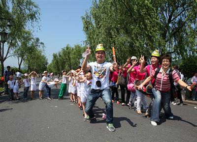 我的相册