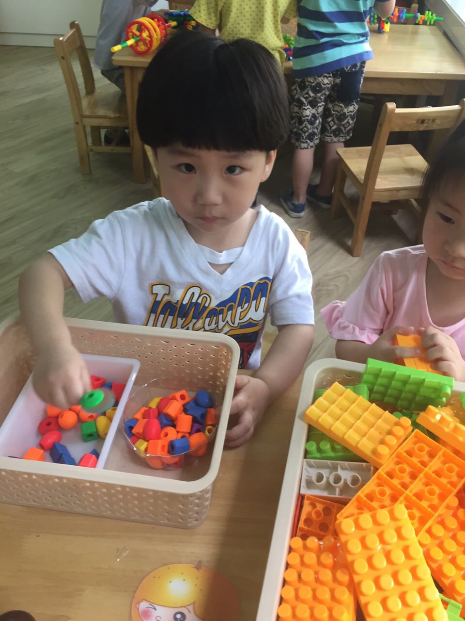 我的相册