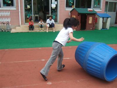 我的相册