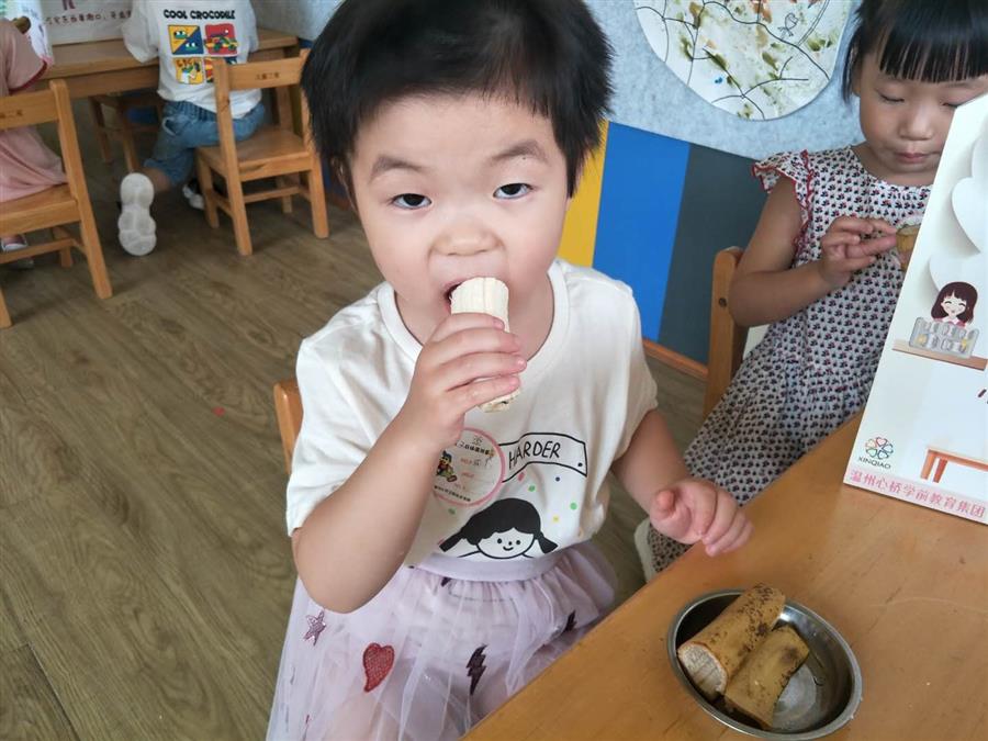 小班下