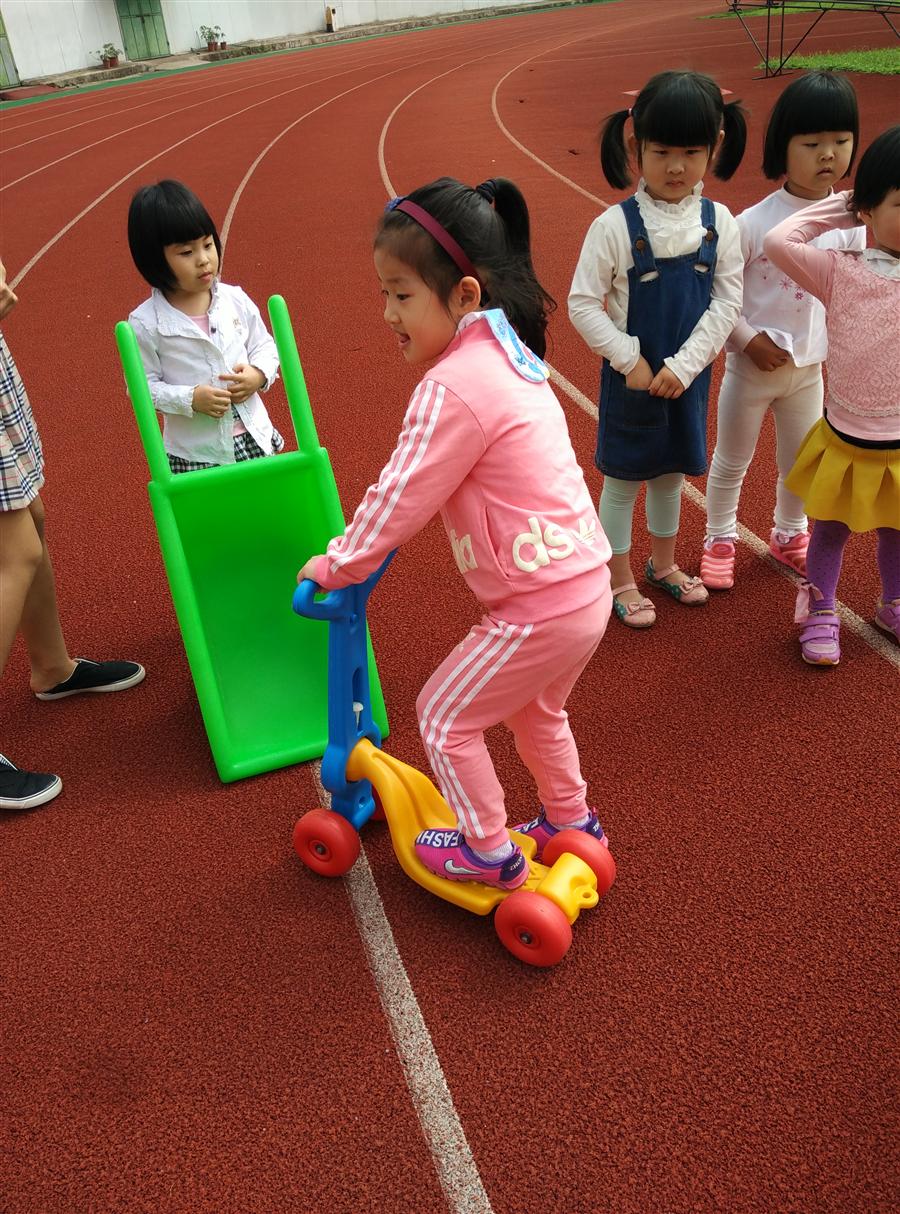 第二学期