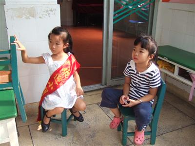 我的相册