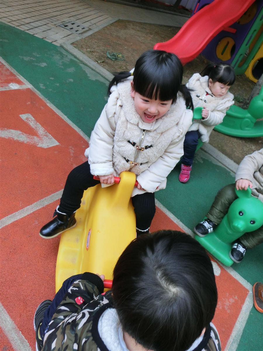 我的相册