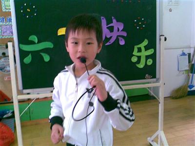 我的相册