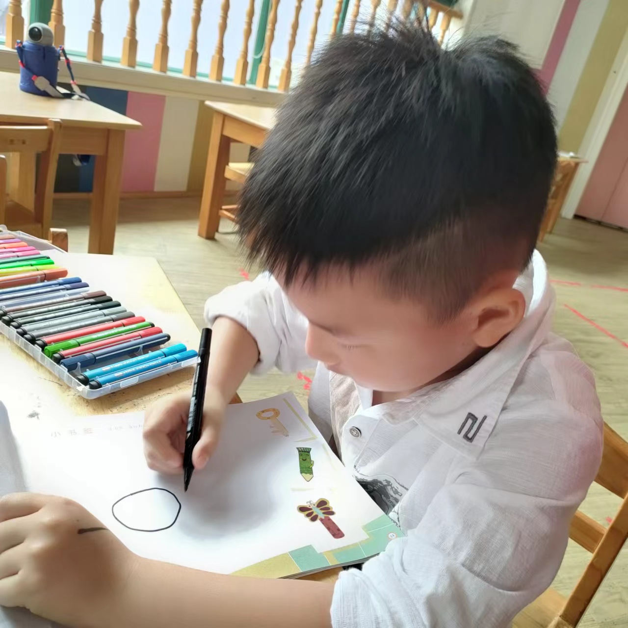 我的相册