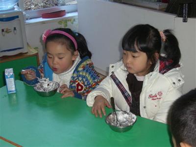 我的相册