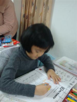 我的相册