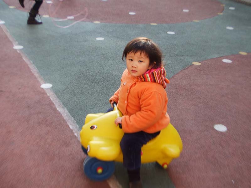 我的相册