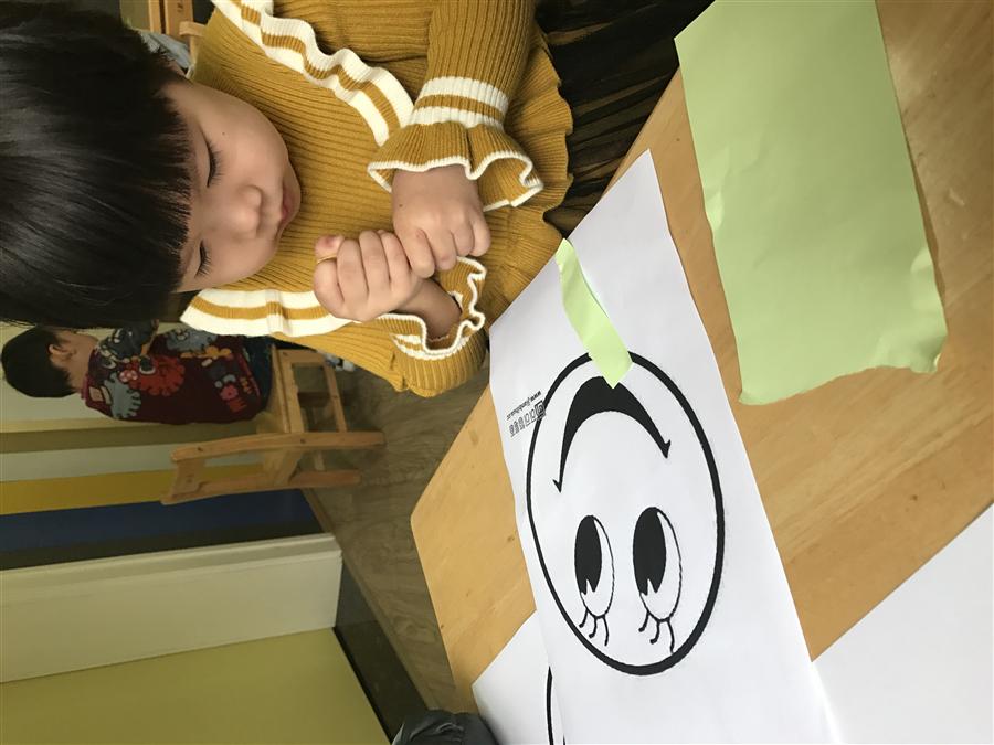 我的相册