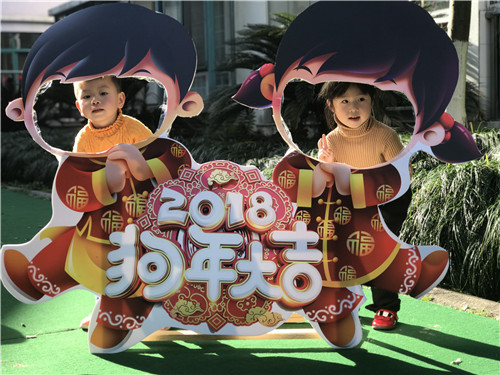 绿洲第二届