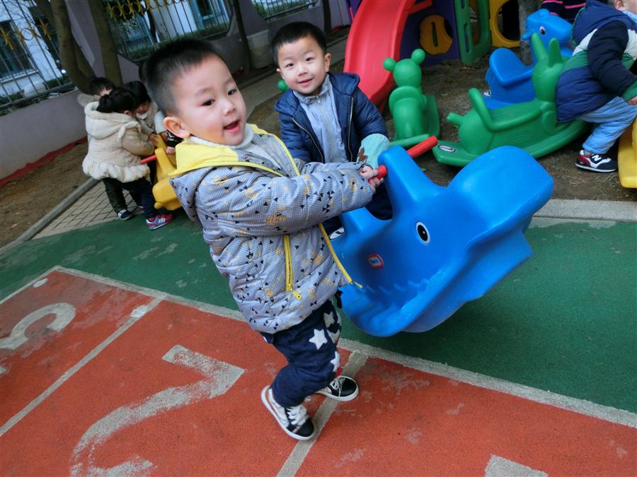 我的相册