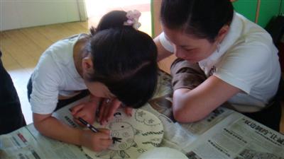 我的相册