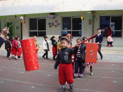 我的相册