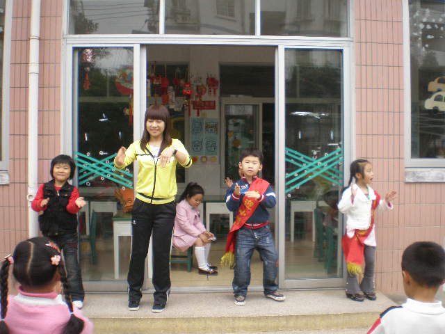 我的相册