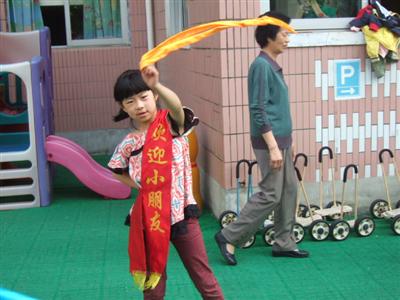 我的相册