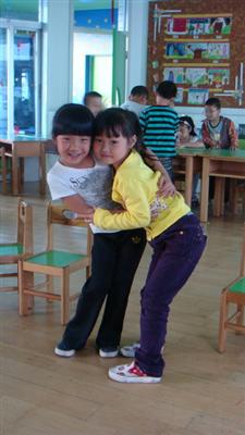 我的相册