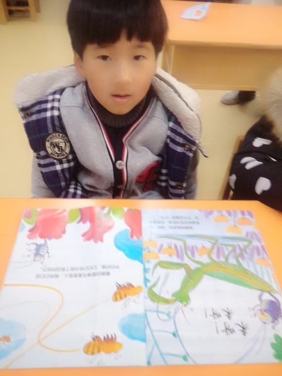 数学