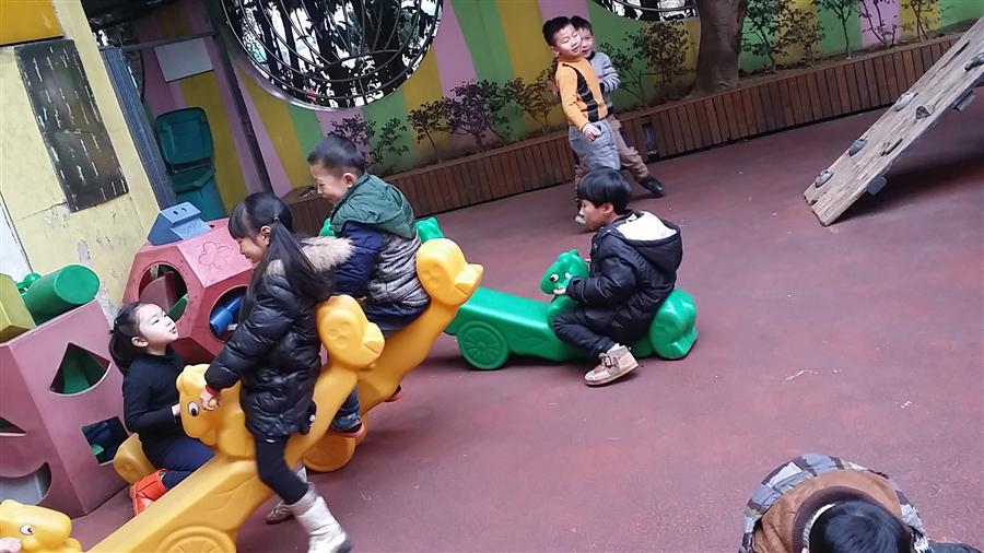 户外活动