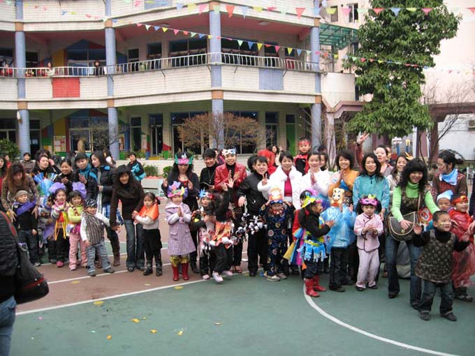 我的相册
