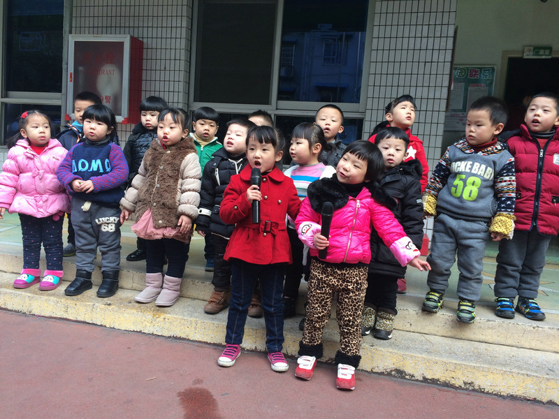 2014 小五小六