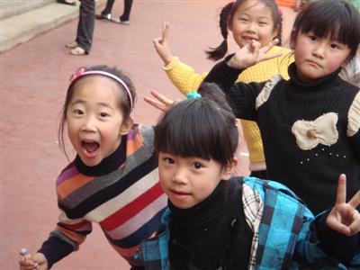 我的相册