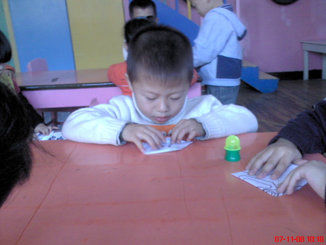 我的相册