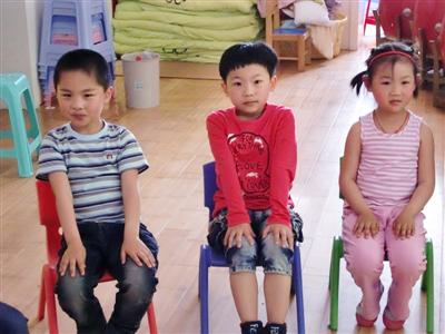 我的相册