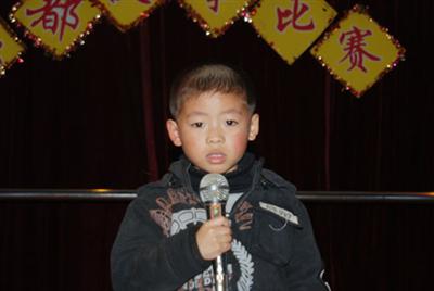 我的相册