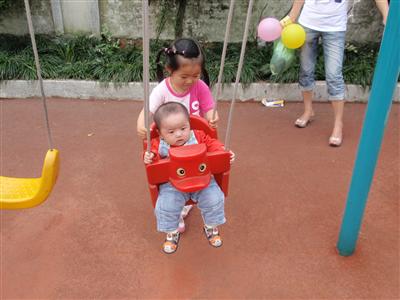 我的相册